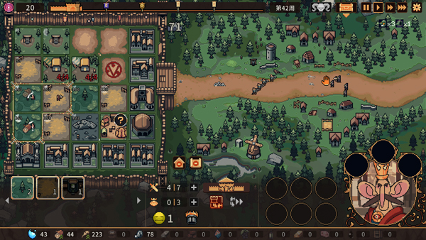 图片[4]-王之凝视PC免费版下载-王之凝视中文版下载