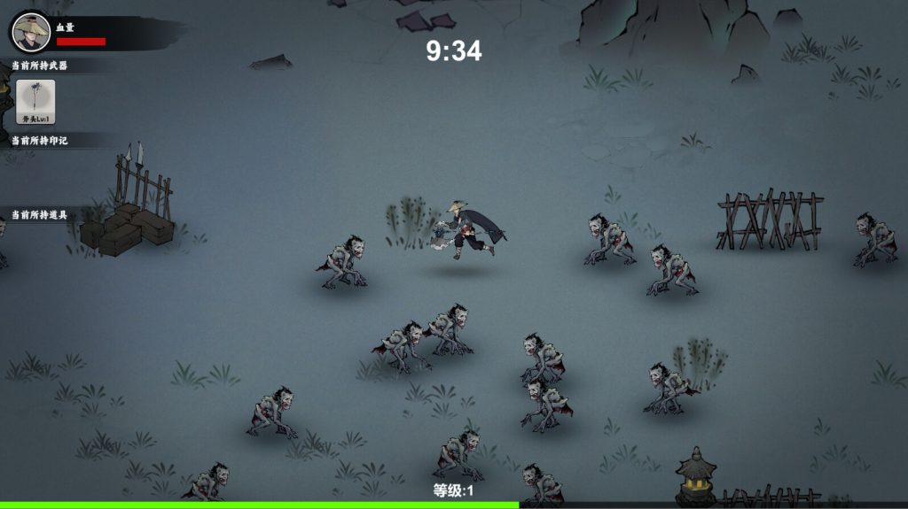 图片[1]-武侠幸存者游戏下载-武侠幸存者电脑版下载