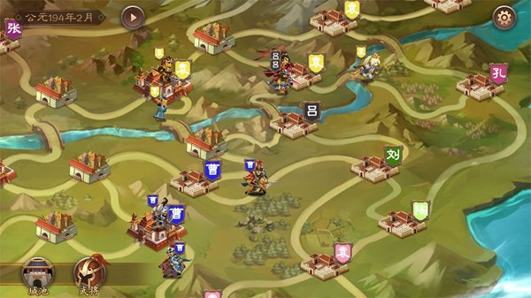 图片[1]-三国志猛将传单机版下载-三国志猛将传电脑版免费下载