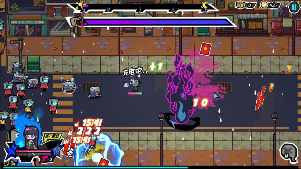 图片[3]-上个P班游戏下载-上个P班电脑版下载