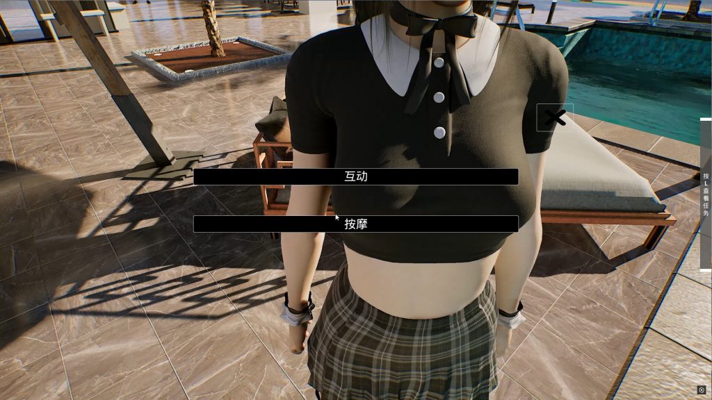 图片[2]-上学威龙游戏下载-上学威龙免安装中文版下载