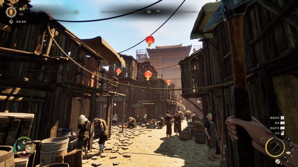 图片[1]-华夏山河中文破解版下载-华夏山河电脑版下载