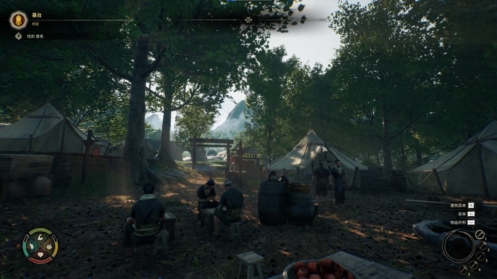 图片[2]-华夏山河中文破解版下载-华夏山河电脑版下载