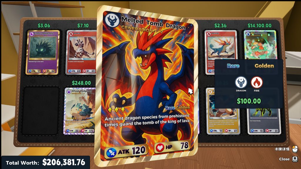 图片[4]-卡牌店模拟器多人联机版游戏下载-卡牌店模拟器多人联机版免费下载