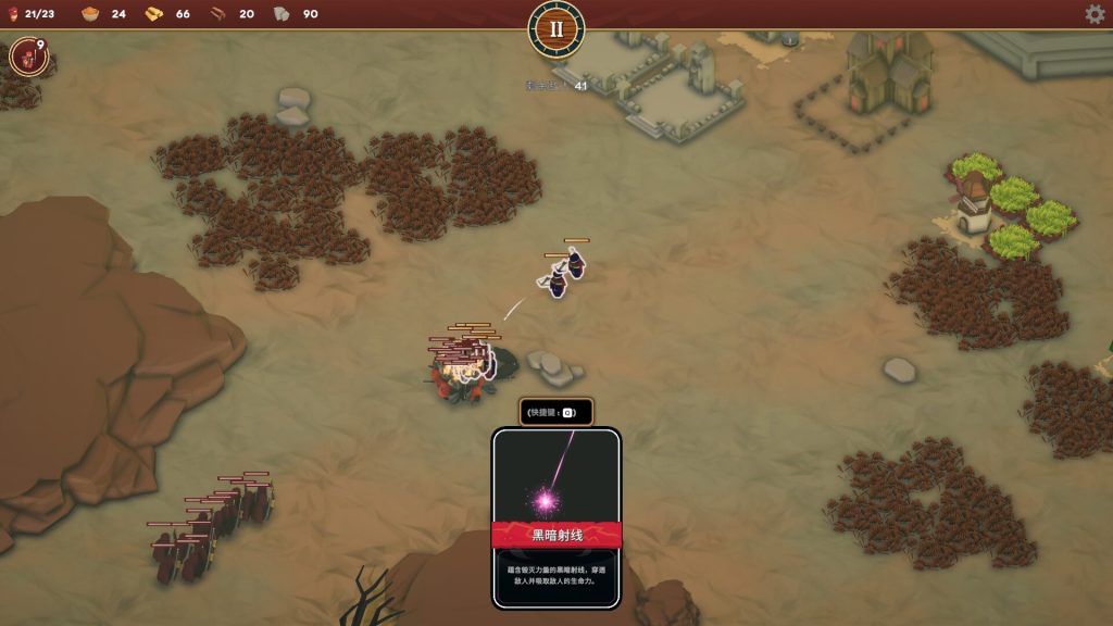 图片[3]-卡牌王国游戏下载-卡牌王国电脑版下载