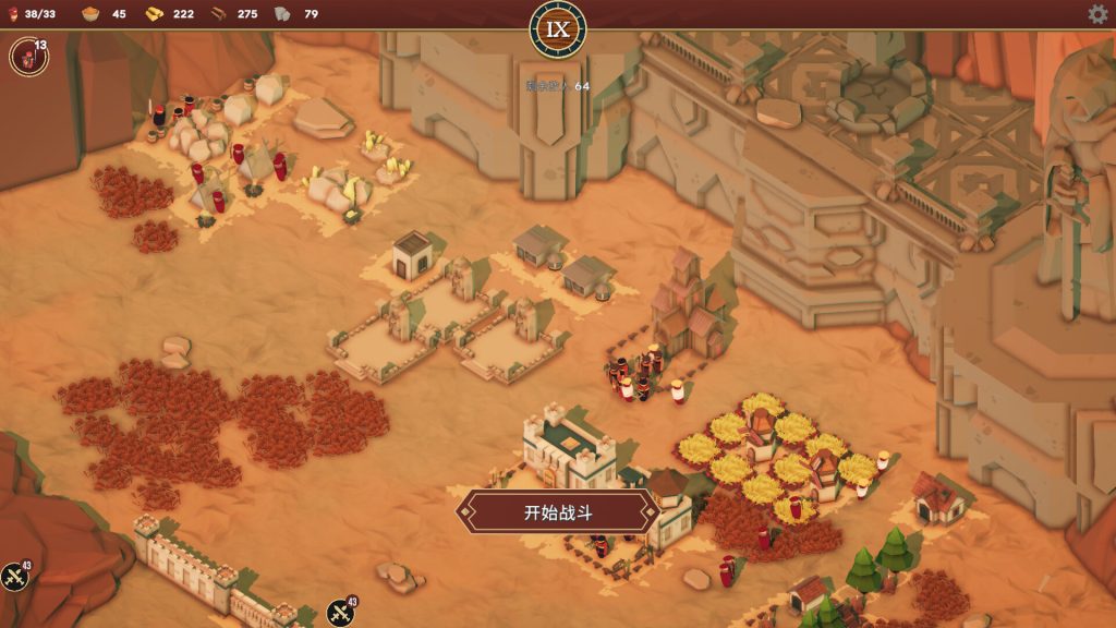 图片[4]-卡牌王国游戏下载-卡牌王国电脑版下载