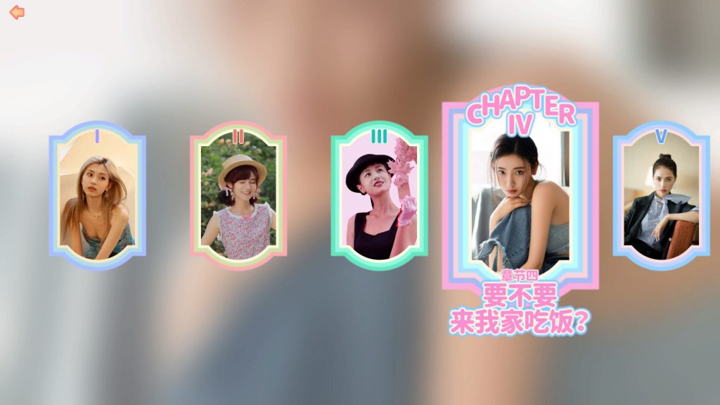 图片[3]-完蛋我被美女包围了游戏下载-完蛋我被美女包围了免安装破解版下载