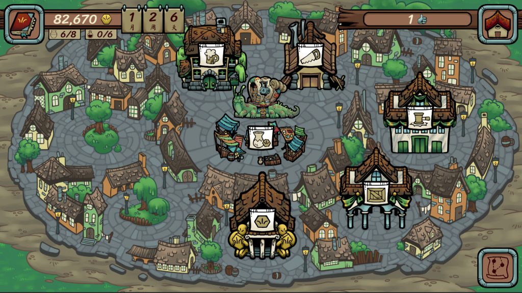 图片[2]-当铺人生传奇游戏电脑版下载-当铺人生传奇中文版下载