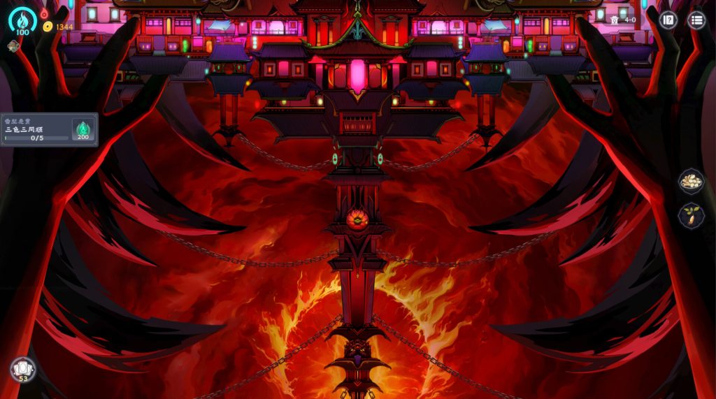 图片[4]-我在地府打麻将免费版下载-我在地府打麻将中文破解版下载