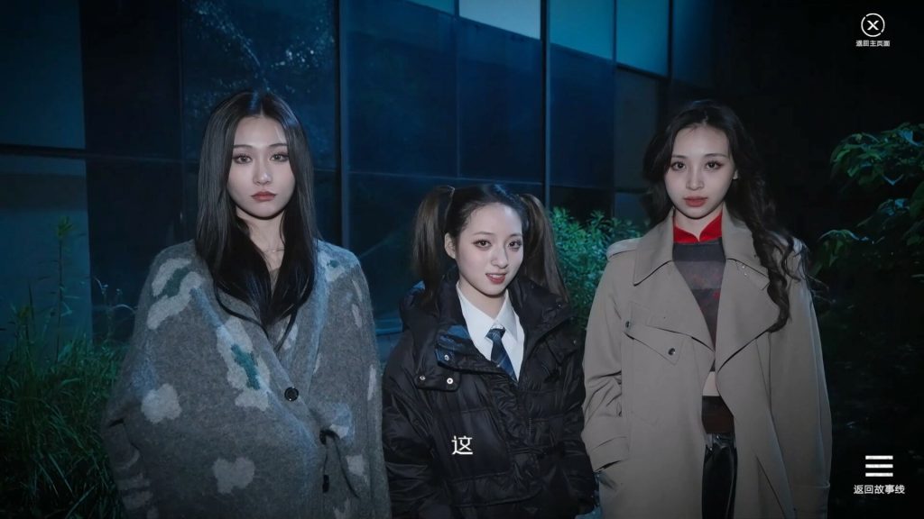 图片[2]-杠精的108种死法游戏下载-杠精的108种死法电脑版免费下载