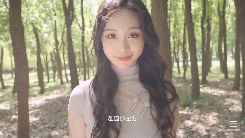 图片[3]-杠精的108种死法游戏下载-杠精的108种死法电脑版免费下载