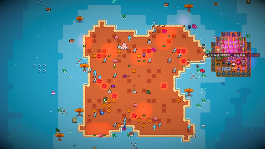 图片[3]-洋流朋克游戏下载-洋流朋克电脑版下载