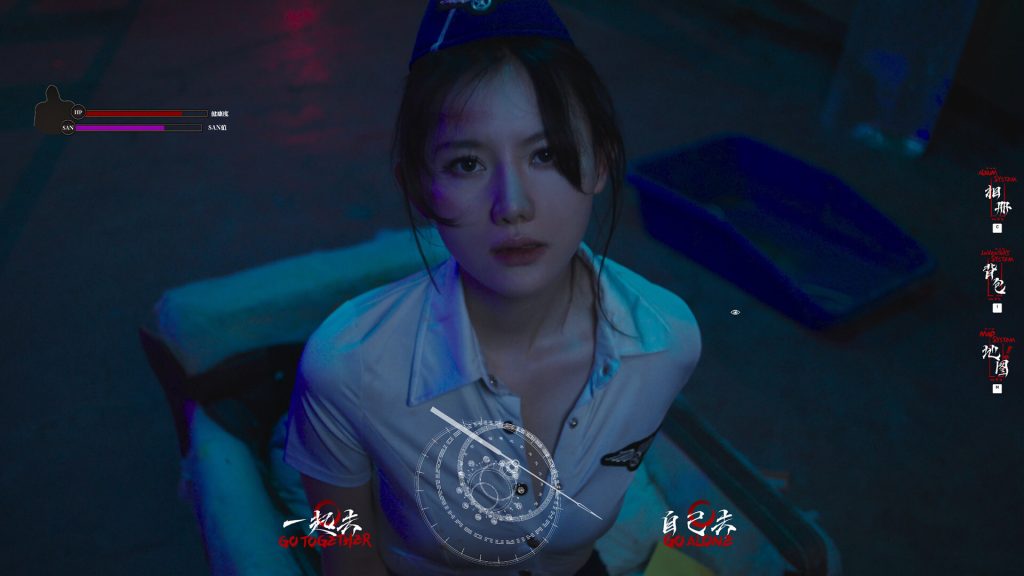 图片[1]-消失的航班还有她她她游戏下载-消失的航班还有她她她中文免安装版下载