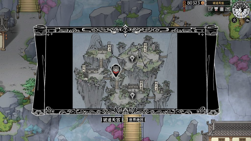 图片[3]-灵兽江湖中文版免费下载-灵兽江湖电脑版下载