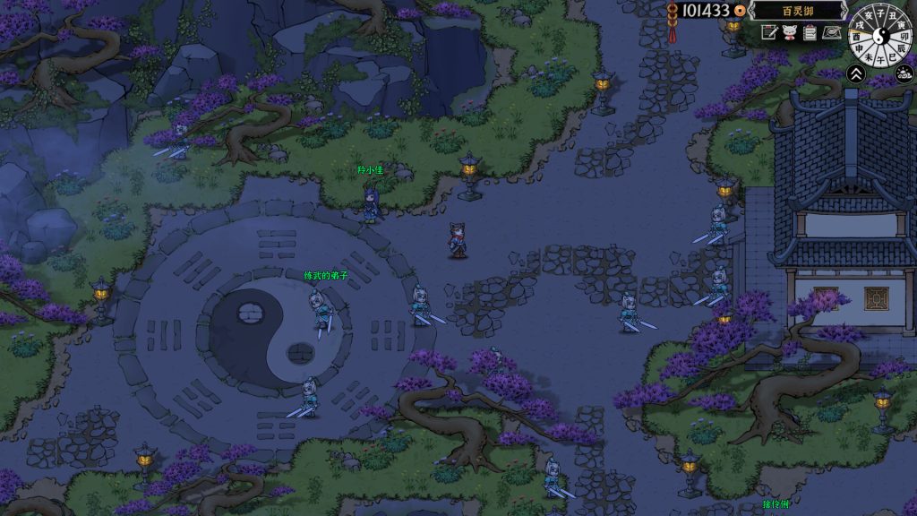 图片[2]-灵兽江湖中文版免费下载-灵兽江湖电脑版下载