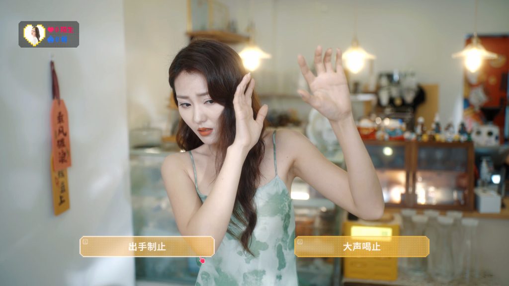 图片[2]-甜心AI追捕计划游戏下载-甜心AI追捕计划4kdlc中文版下载