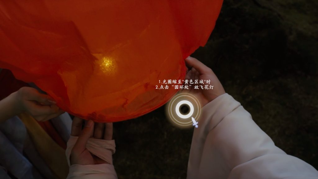 图片[4]-美女请别影响我成仙游戏电脑版下载-美女请别影响我成仙中文免费版下载