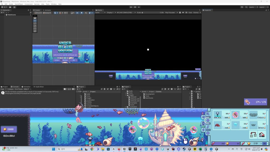 图片[2]-蔚蓝之下游戏下载-蔚蓝之下中文版下载