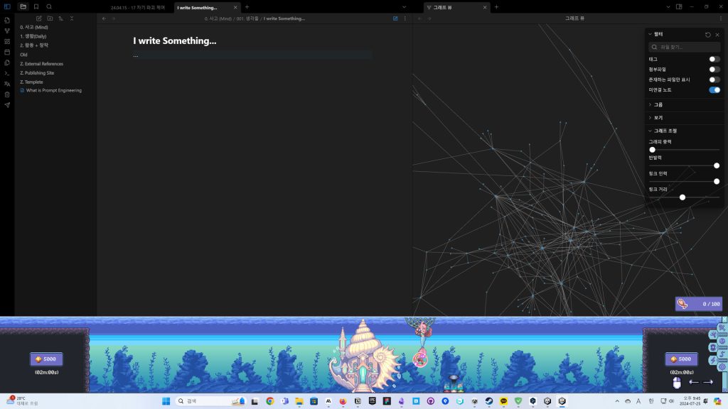 图片[3]-蔚蓝之下游戏下载-蔚蓝之下中文版下载