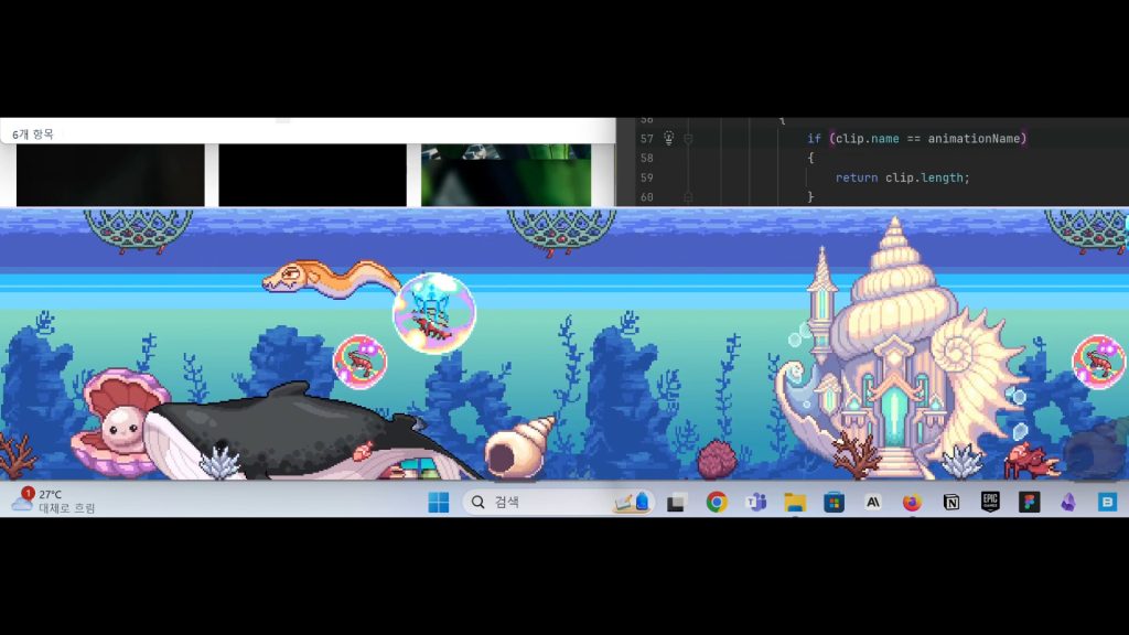 图片[4]-蔚蓝之下游戏下载-蔚蓝之下中文版下载