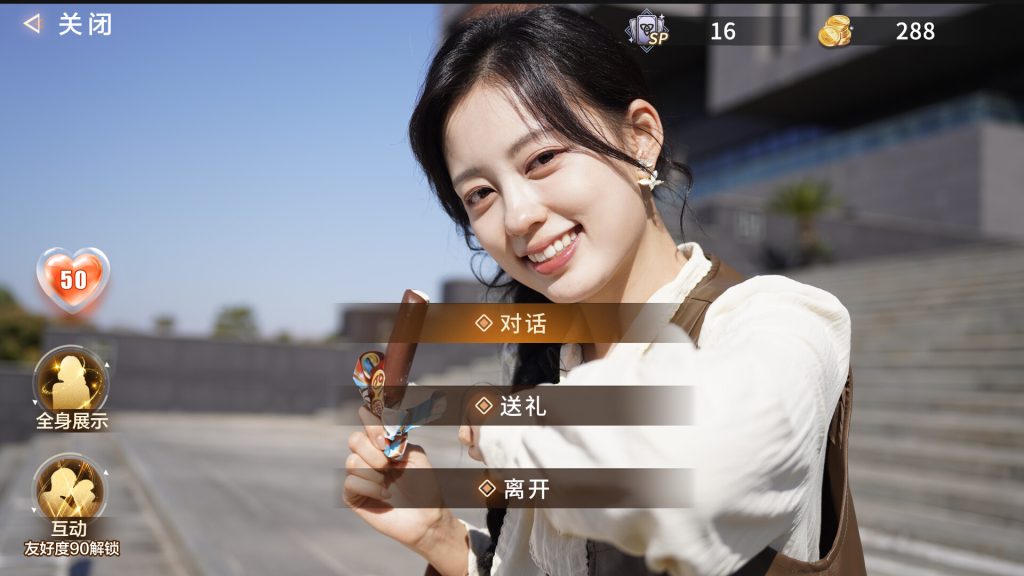 图片[2]-迷雾审判游戏下载-迷雾审判中文电脑版下载