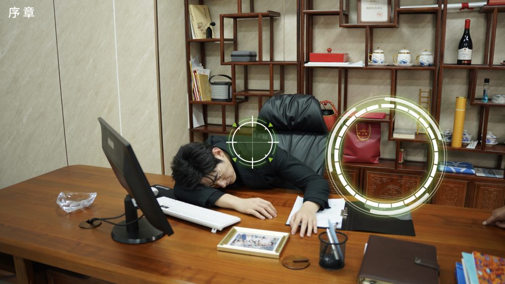 图片[4]-迷雾审判游戏下载-迷雾审判中文电脑版下载