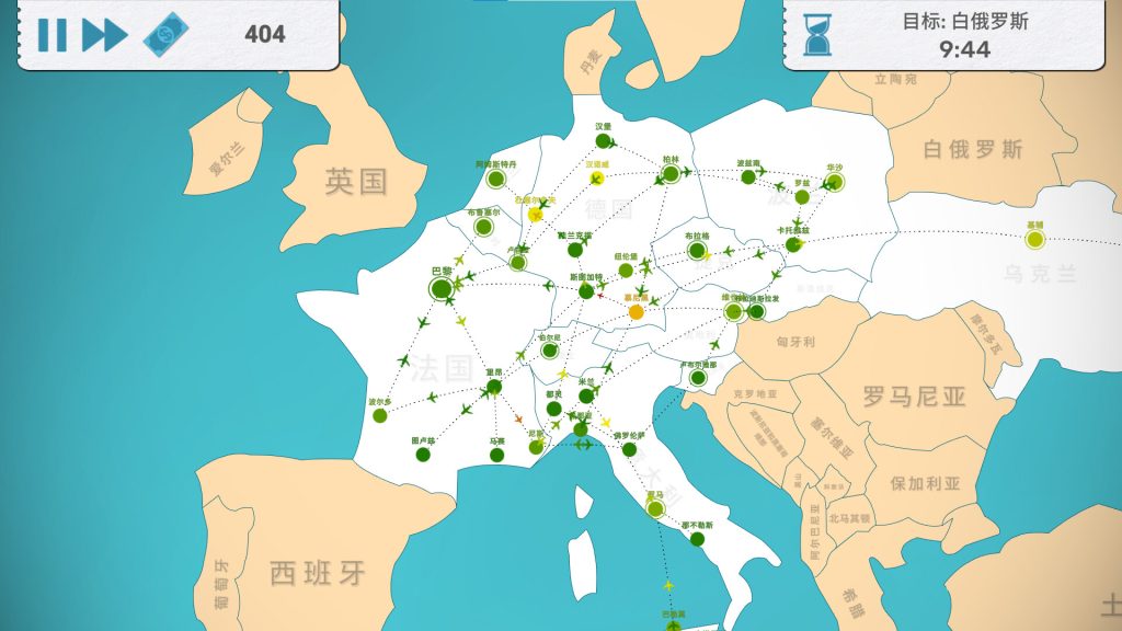 图片[1]-飞行公司游戏下载-飞行公司电脑版下载