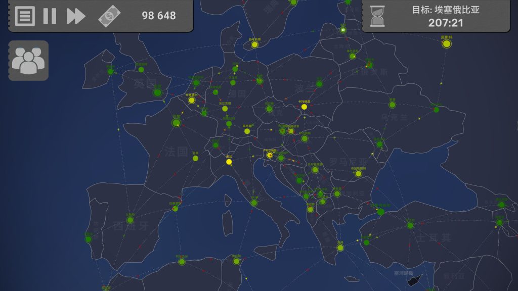 图片[2]-飞行公司游戏下载-飞行公司电脑版下载