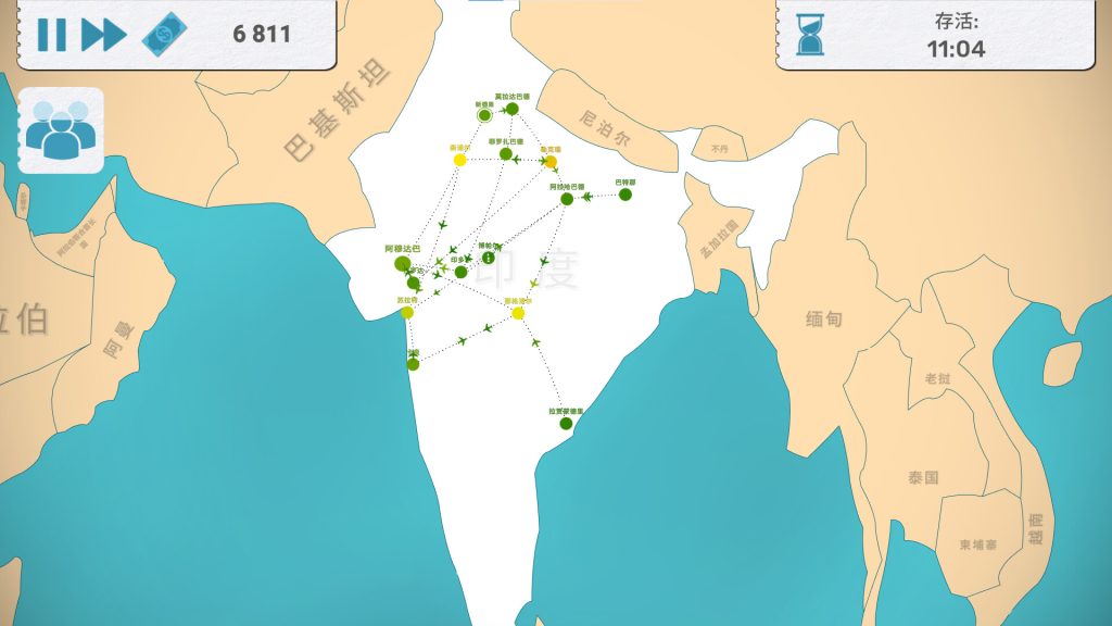 图片[4]-飞行公司游戏下载-飞行公司电脑版下载