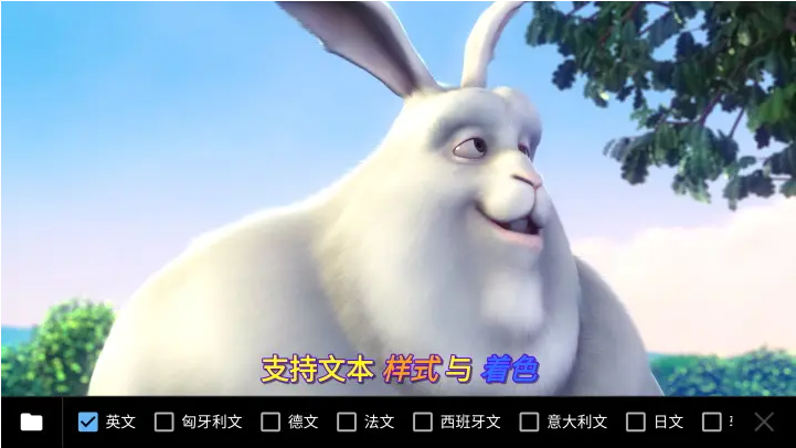 图片[1]-MX Player 播放器 v3.0.12 & v1.86.0纪念版 去广告解锁Pro专业版-集游星软件站