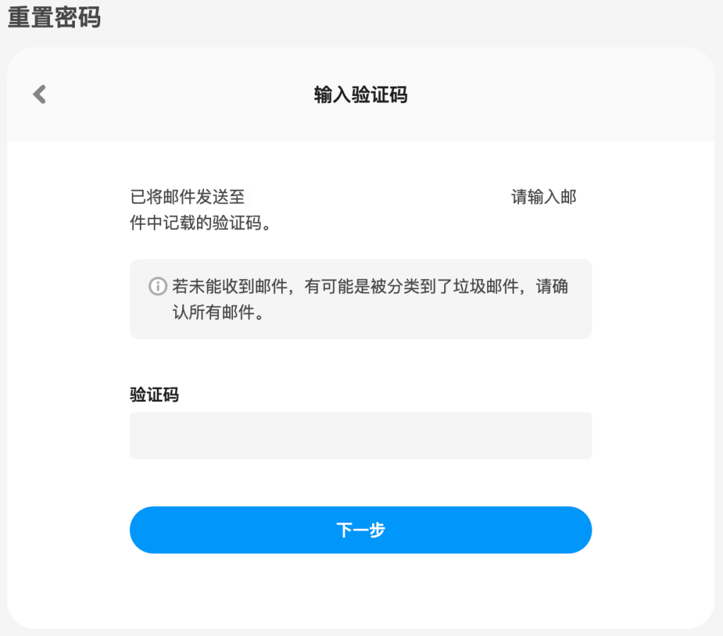 图片[2]-pixiv官方正版下载-pixiv手机版下载最新版