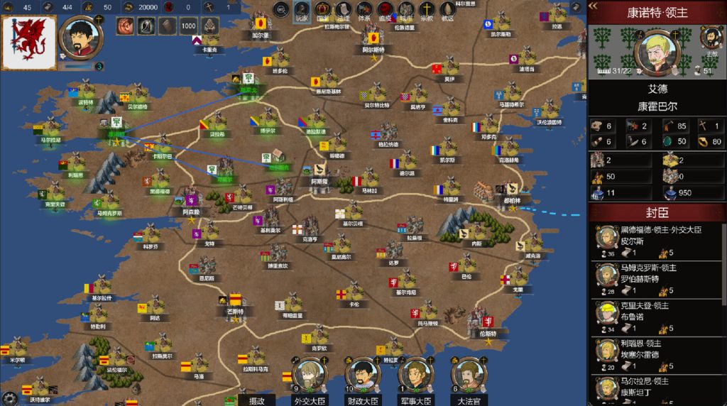 图片[3]-君主中世纪重制版游戏免费下载-君主中世纪重制版电脑版下载