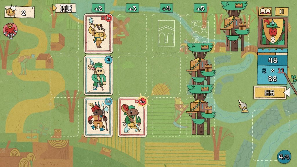 图片[2]-国王的新牌中文版免费下载-国王的新牌电脑版下载