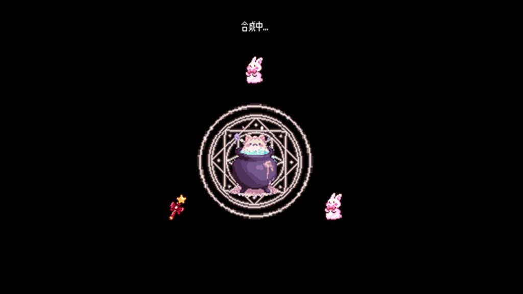 图片[5]-小女巫幸存者下载安装-小女巫幸存者电脑版免费下载