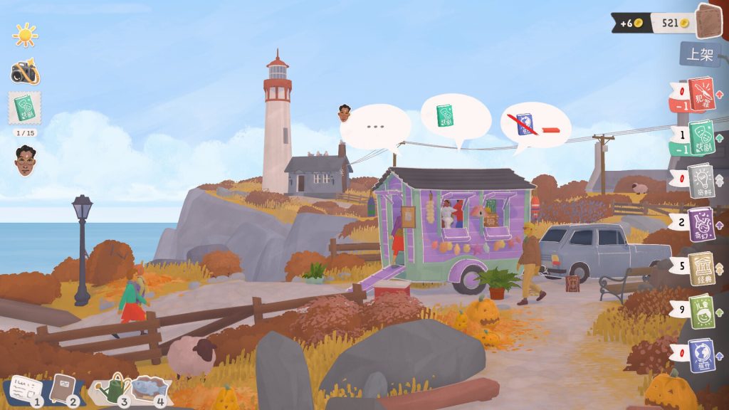 图片[2]-小小书店游戏电脑版下载-小小书店中文版免费下载