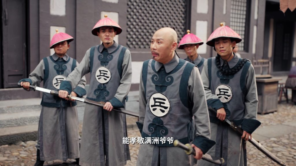 图片[1]-明末伐定天下游戏下载-明末伐定天下电脑版免费下载