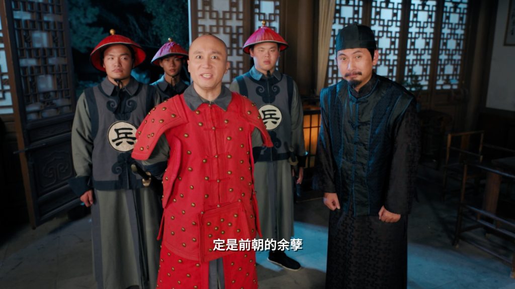 图片[2]-明末伐定天下游戏下载-明末伐定天下电脑版免费下载