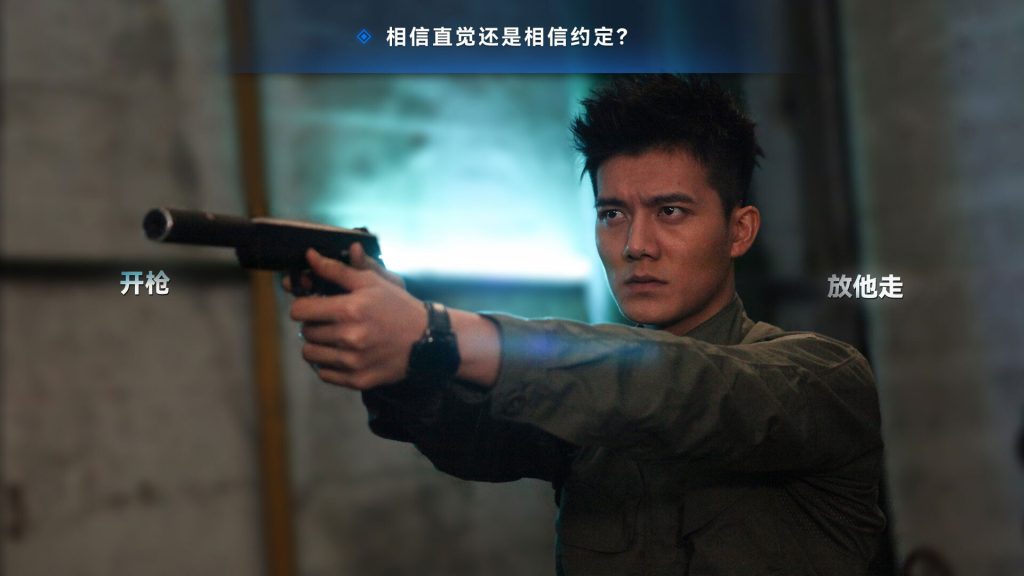 图片[3]-晨昏线免费版下载-晨昏线游戏正版下载