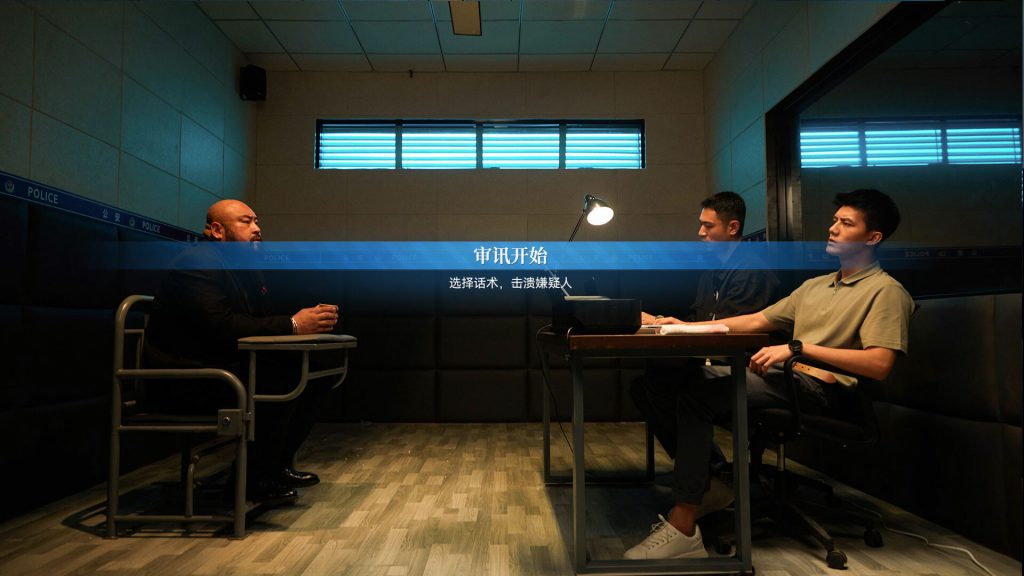 图片[5]-晨昏线免费版下载-晨昏线游戏正版下载