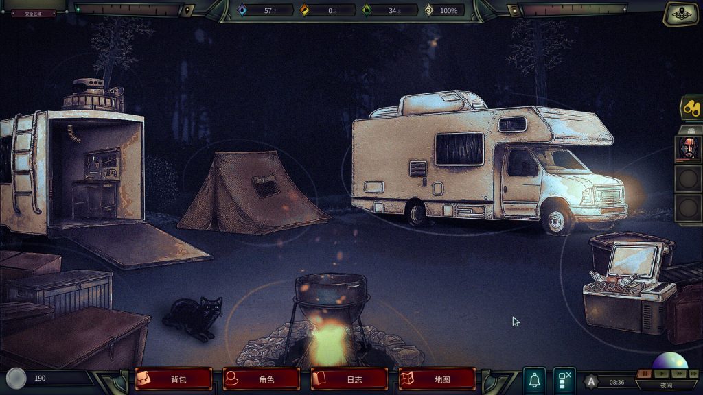 图片[2]-末日车队游戏下载-末日车队电脑版下载