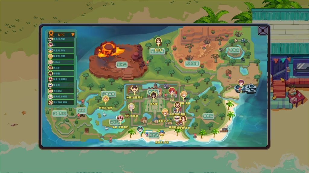 图片[4]-牧神镇物语游戏下载-牧神镇物语中文版下载