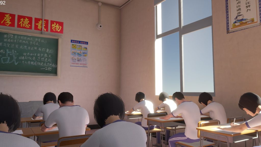 图片[2]-第八中学游戏下载-第八中学电脑版下载