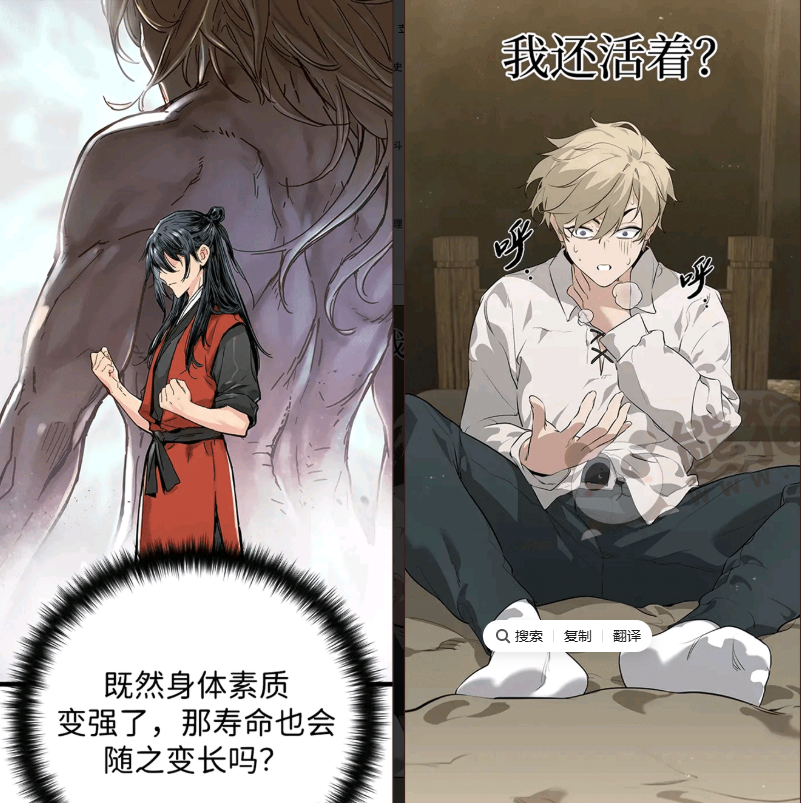 图片[2]-绘梦轩无广告版下载-绘梦轩去广告版下载