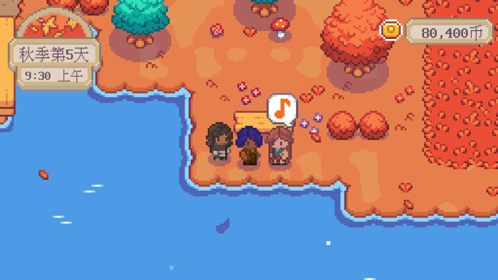 图片[1]-萤火村/Firefly Village