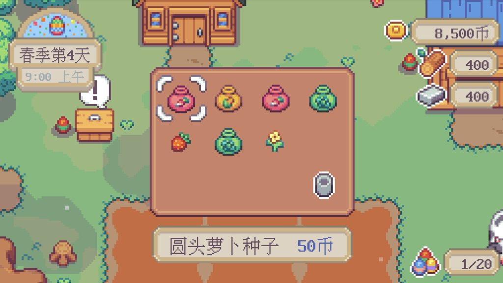 图片[2]-萤火村/Firefly Village