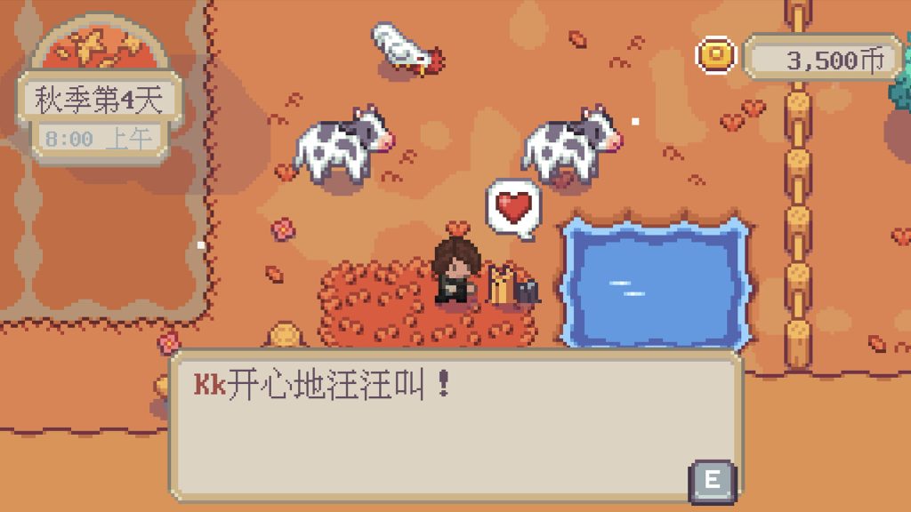 图片[4]-萤火村/Firefly Village