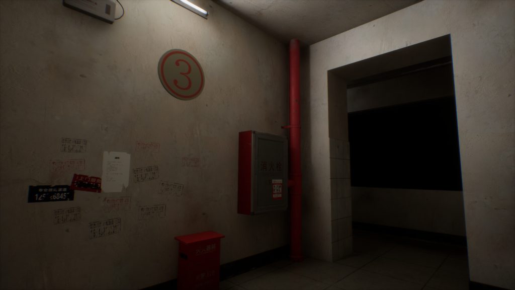 图片[1]-见诡录色孽游戏下载-见诡录色孽电脑版免费下载