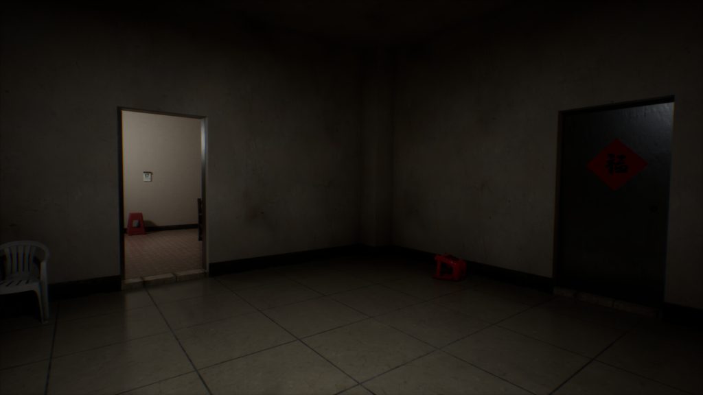 图片[2]-见诡录色孽游戏下载-见诡录色孽电脑版免费下载