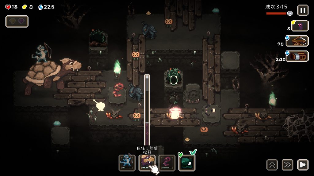 图片[3]-豆怪游戏下载-豆怪电脑版下载