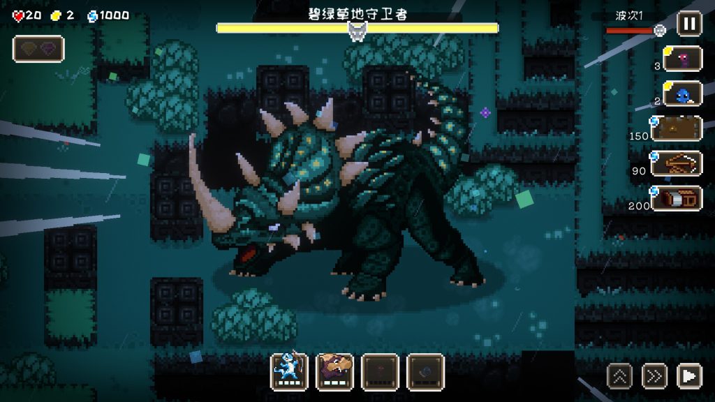 图片[4]-豆怪游戏下载-豆怪电脑版下载